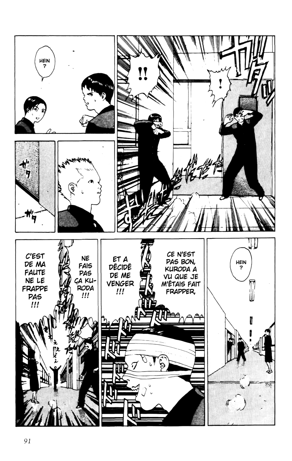 Read ANGEL DENSETSU FR Manga Online