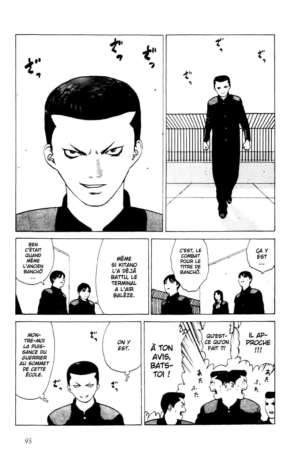 Read ANGEL DENSETSU FR Manga Online