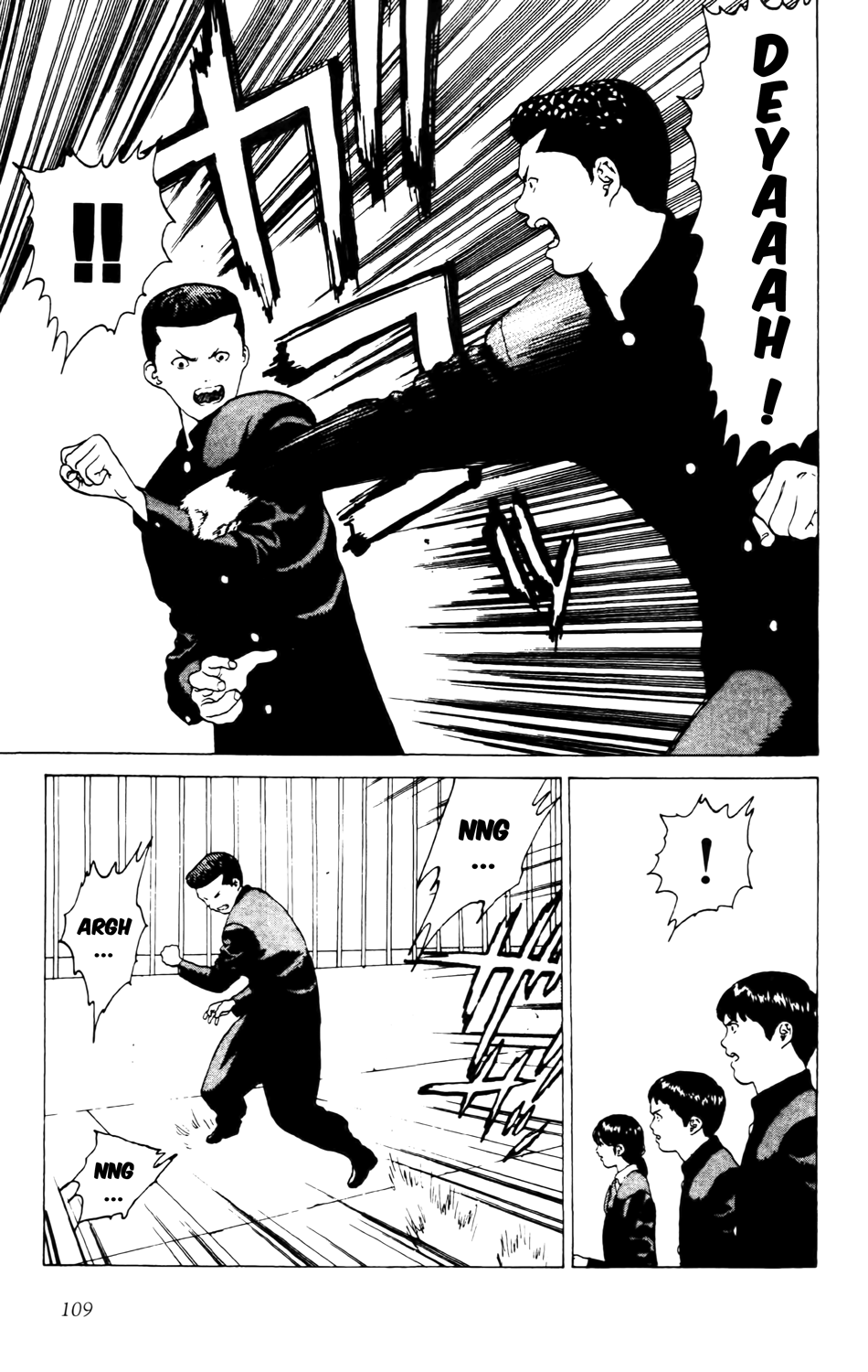 Read ANGEL DENSETSU FR Manga Online