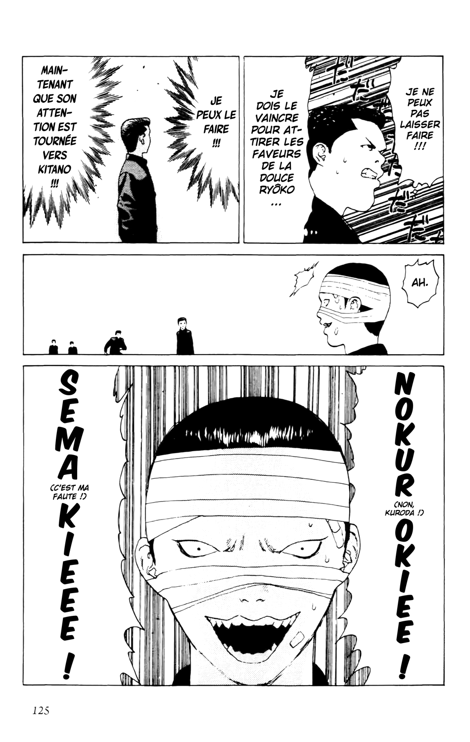 Read ANGEL DENSETSU FR Manga Online