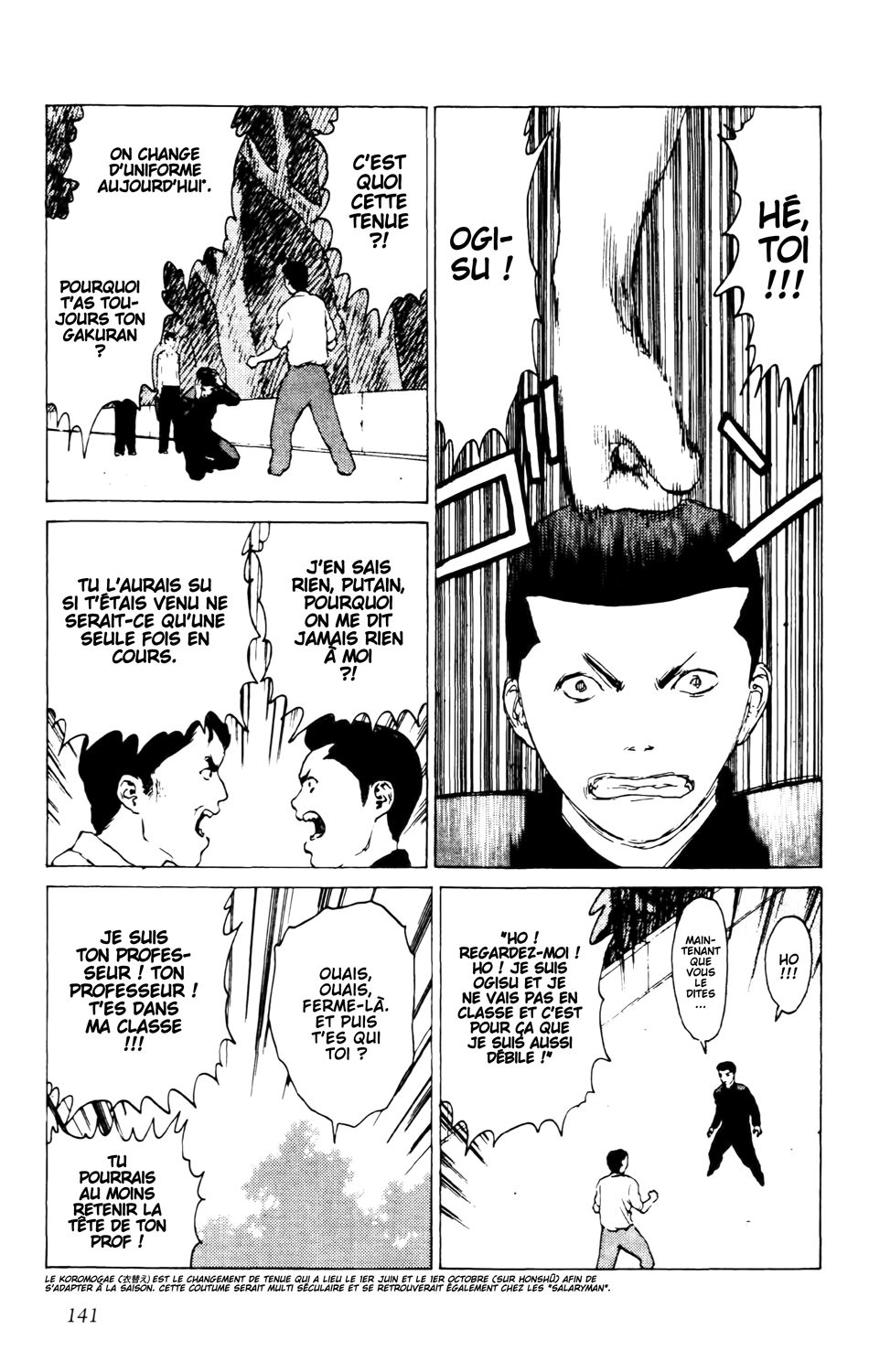 Read ANGEL DENSETSU FR Manga Online