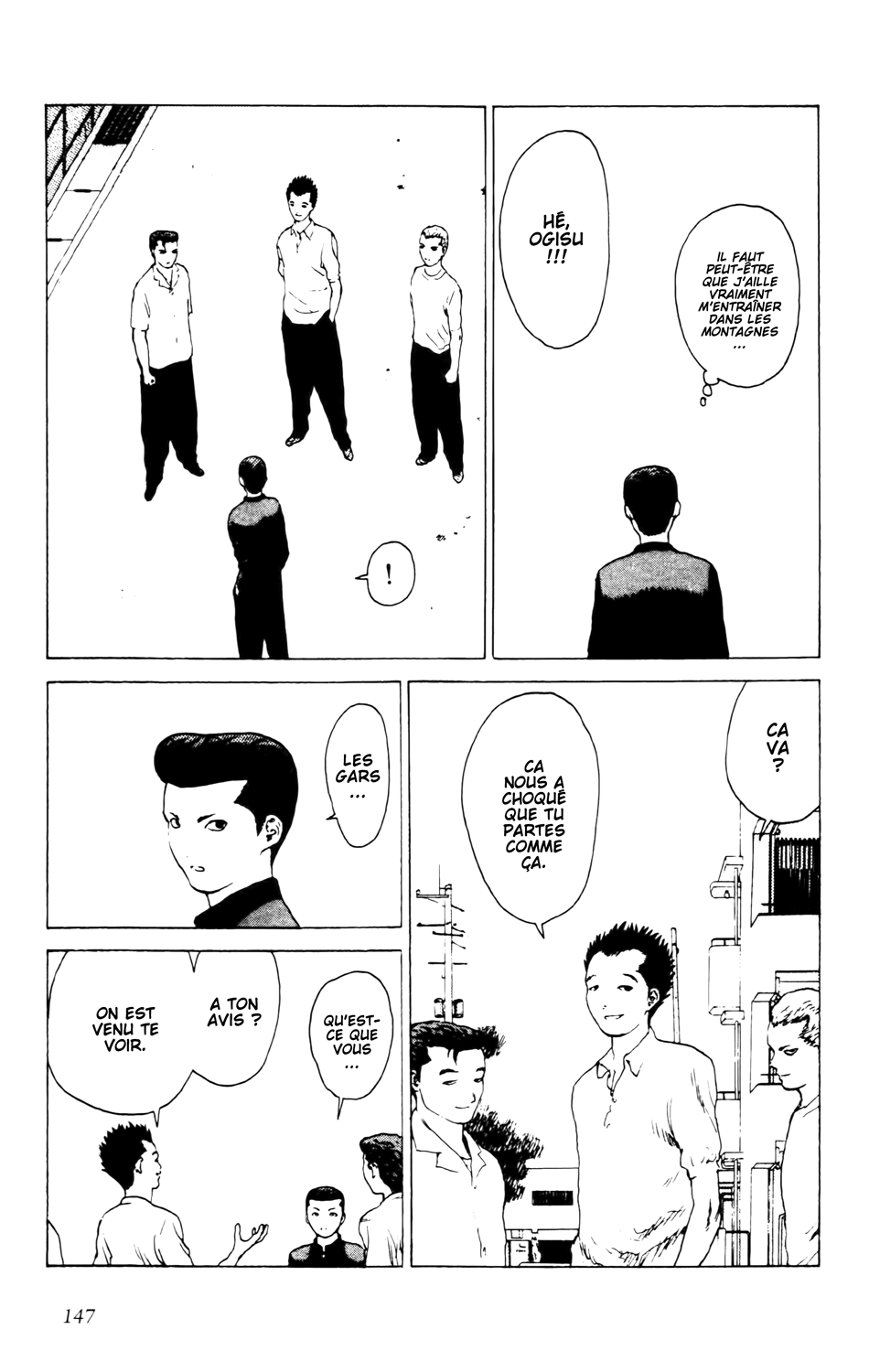 Read ANGEL DENSETSU FR Manga Online