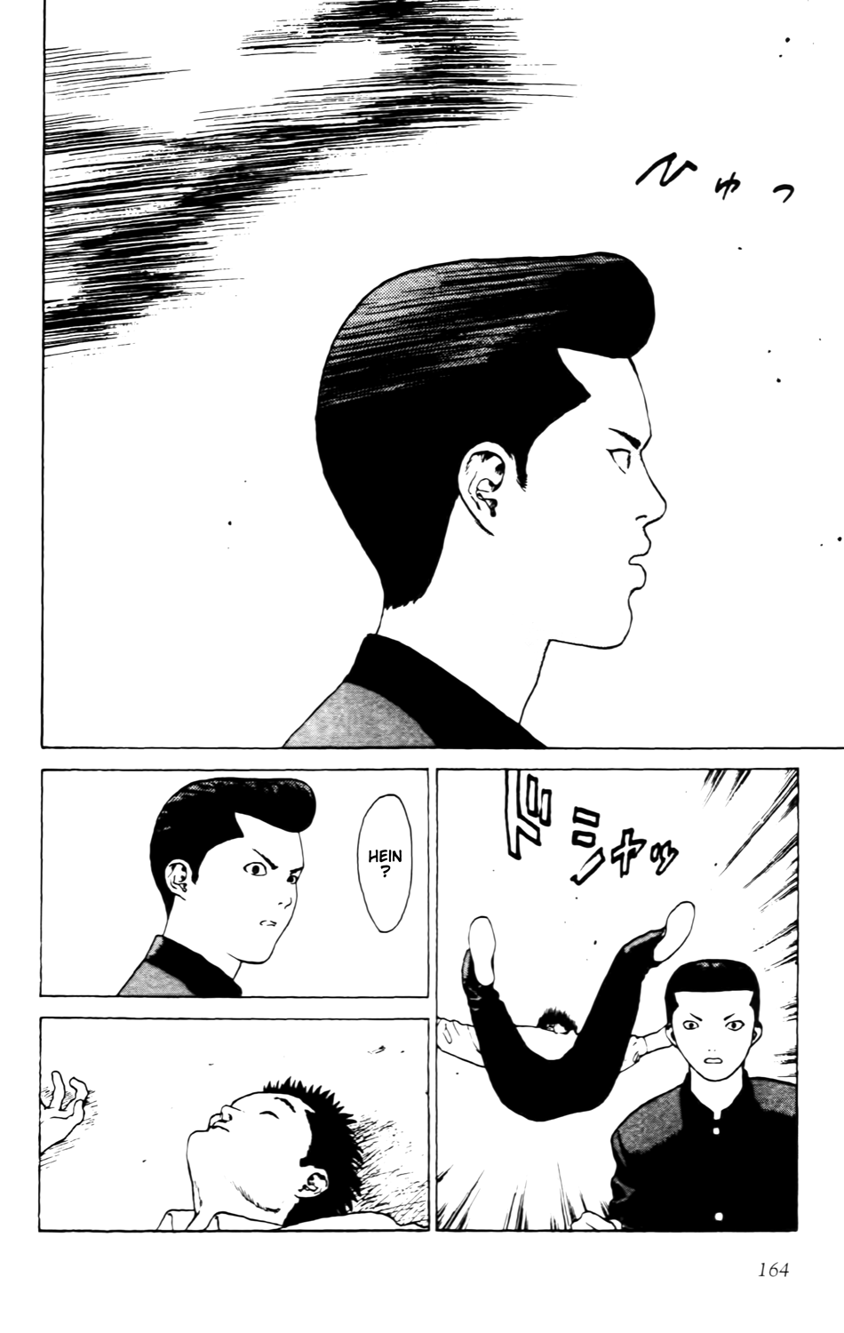 Read ANGEL DENSETSU FR Manga Online
