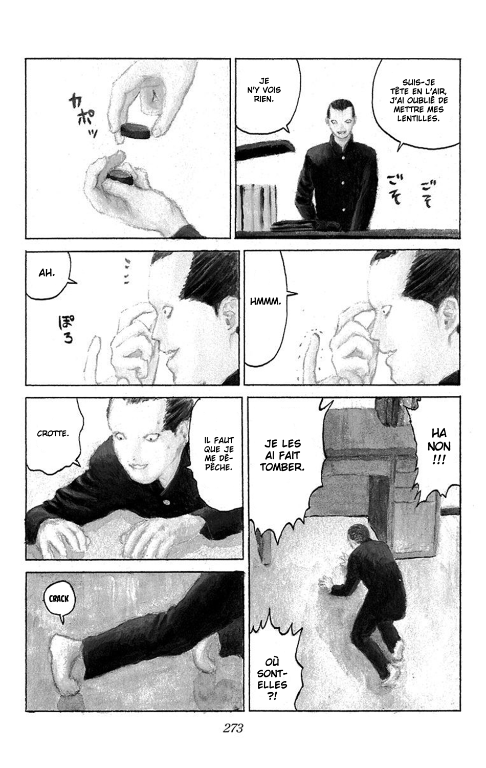 Read ANGEL DENSETSU FR Manga Online