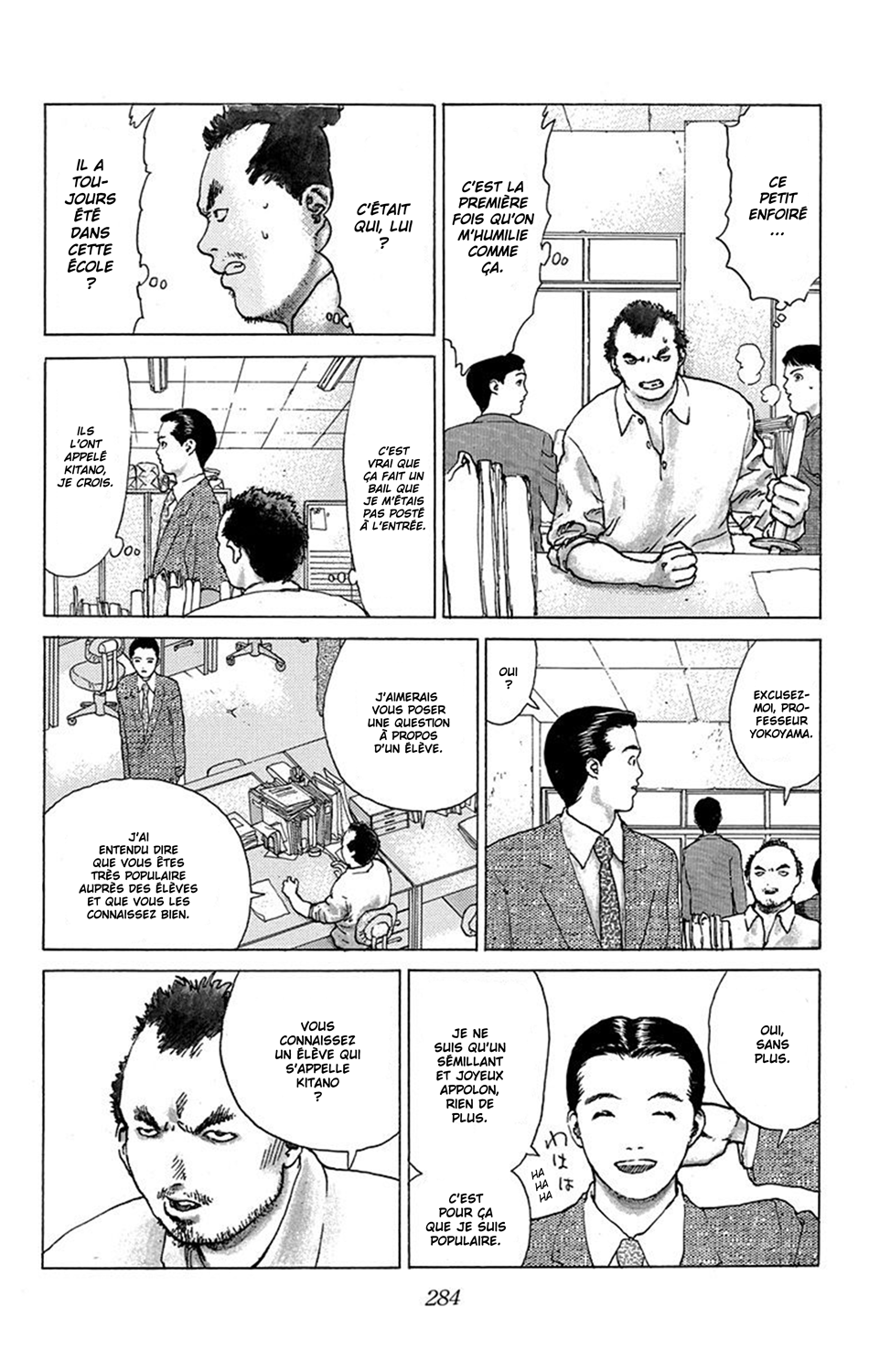 Read ANGEL DENSETSU FR Manga Online