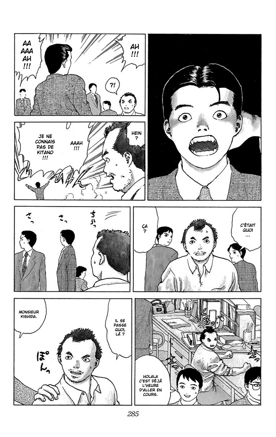 Read ANGEL DENSETSU FR Manga Online