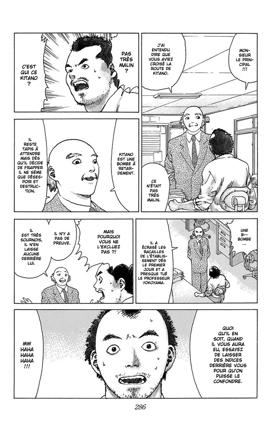 Read ANGEL DENSETSU FR Manga Online
