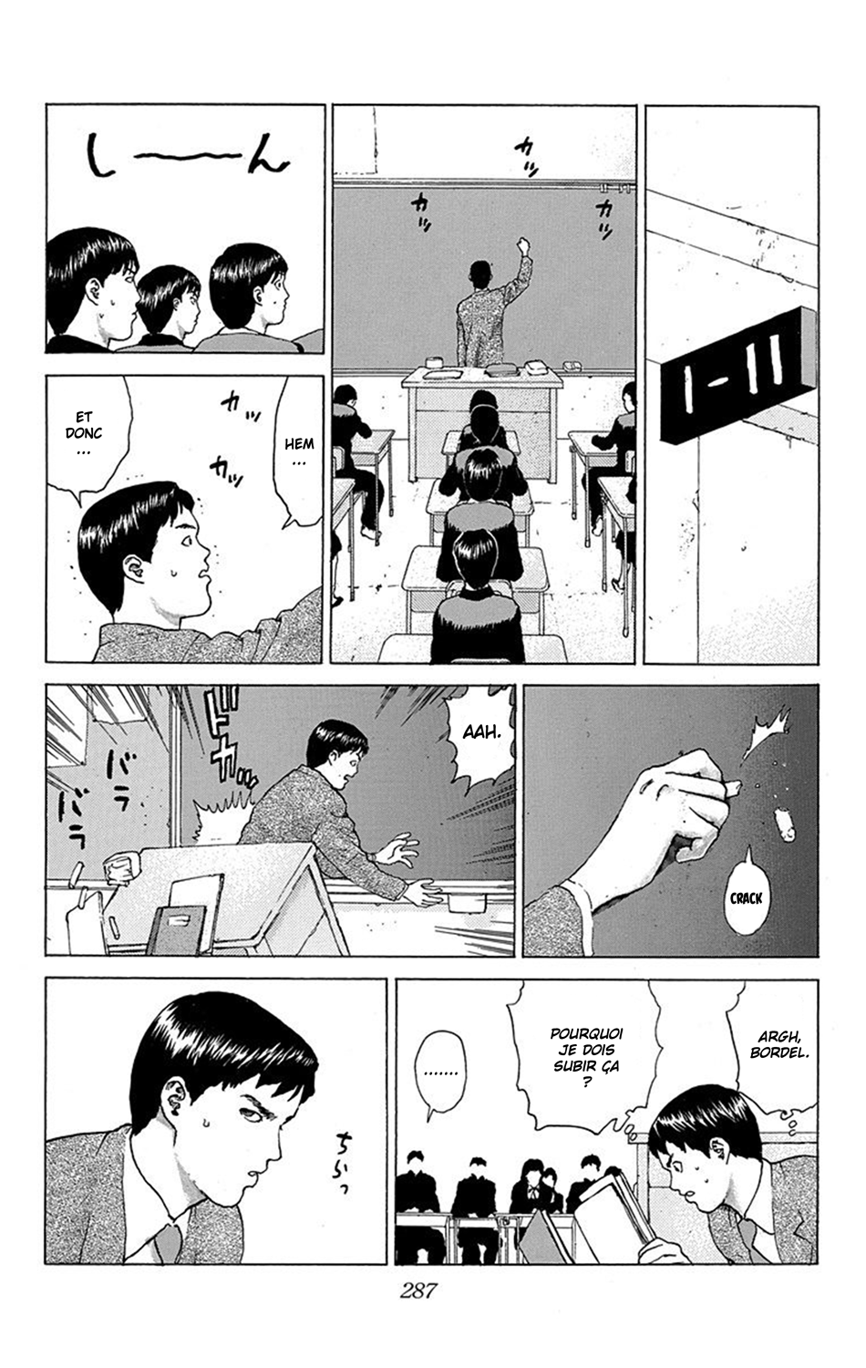 Read ANGEL DENSETSU FR Manga Online