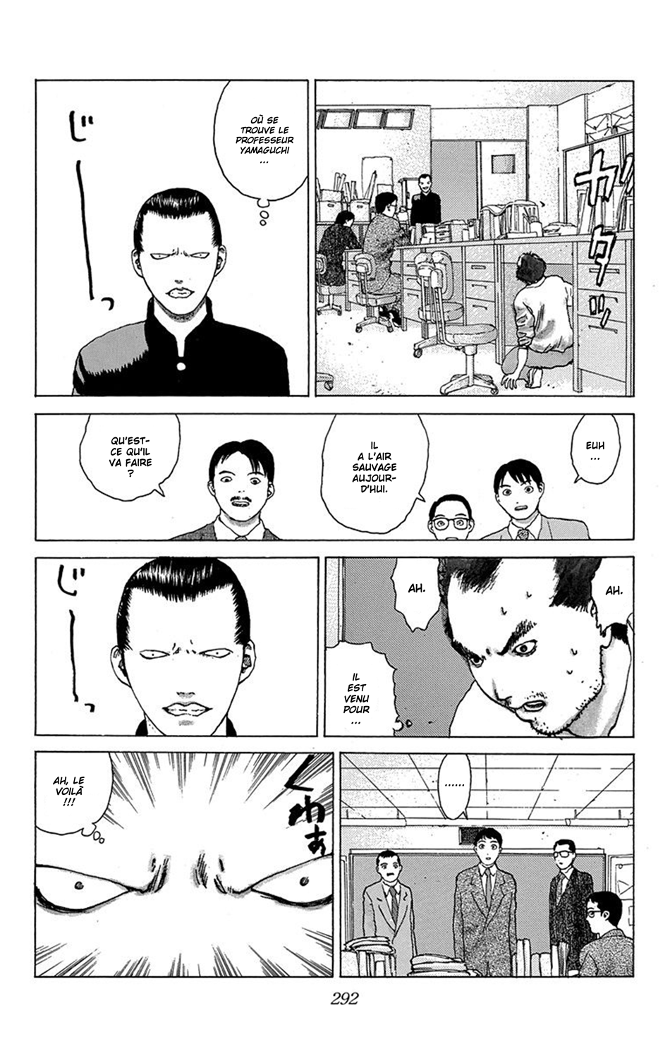 Read ANGEL DENSETSU FR Manga Online