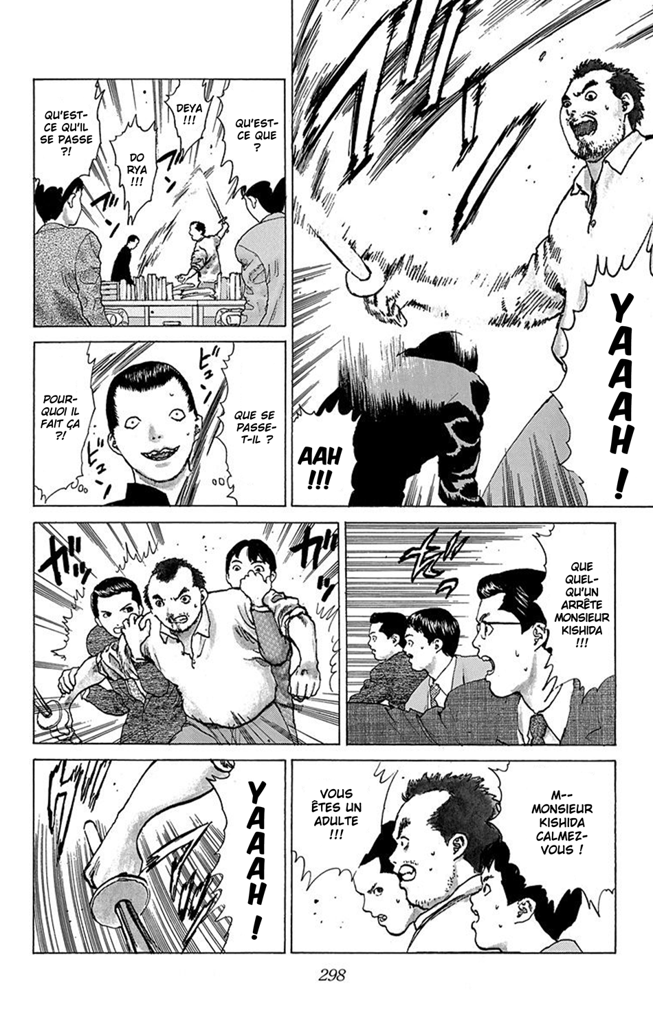 Read ANGEL DENSETSU FR Manga Online