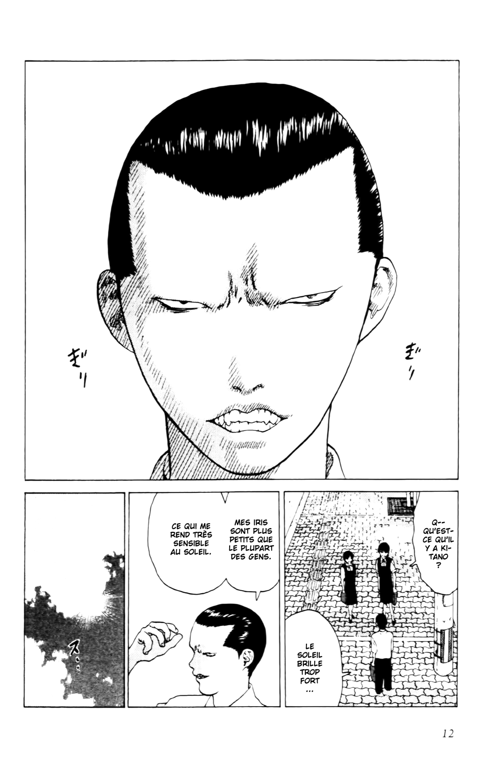 Read ANGEL DENSETSU FR Manga Online