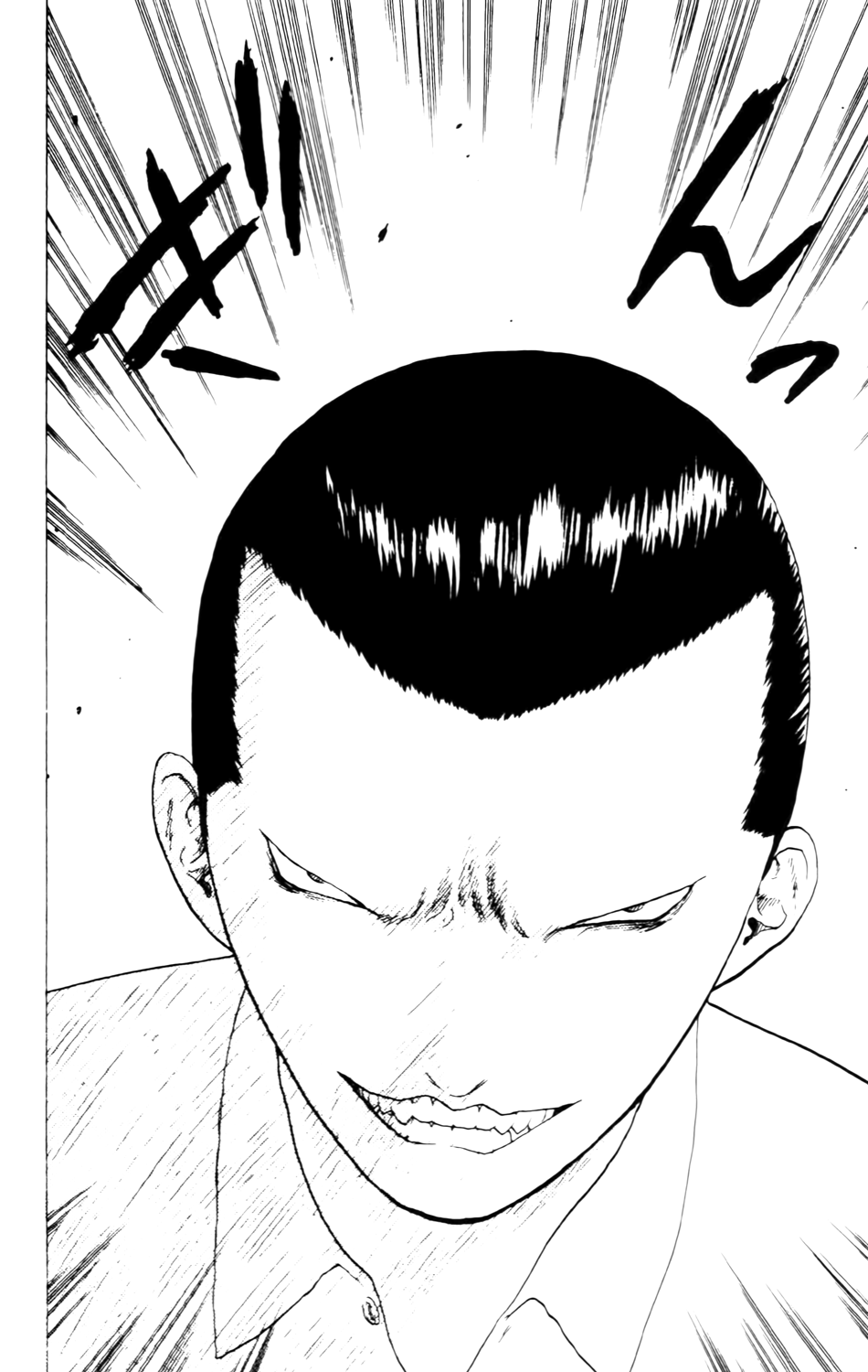 Read ANGEL DENSETSU FR Manga Online