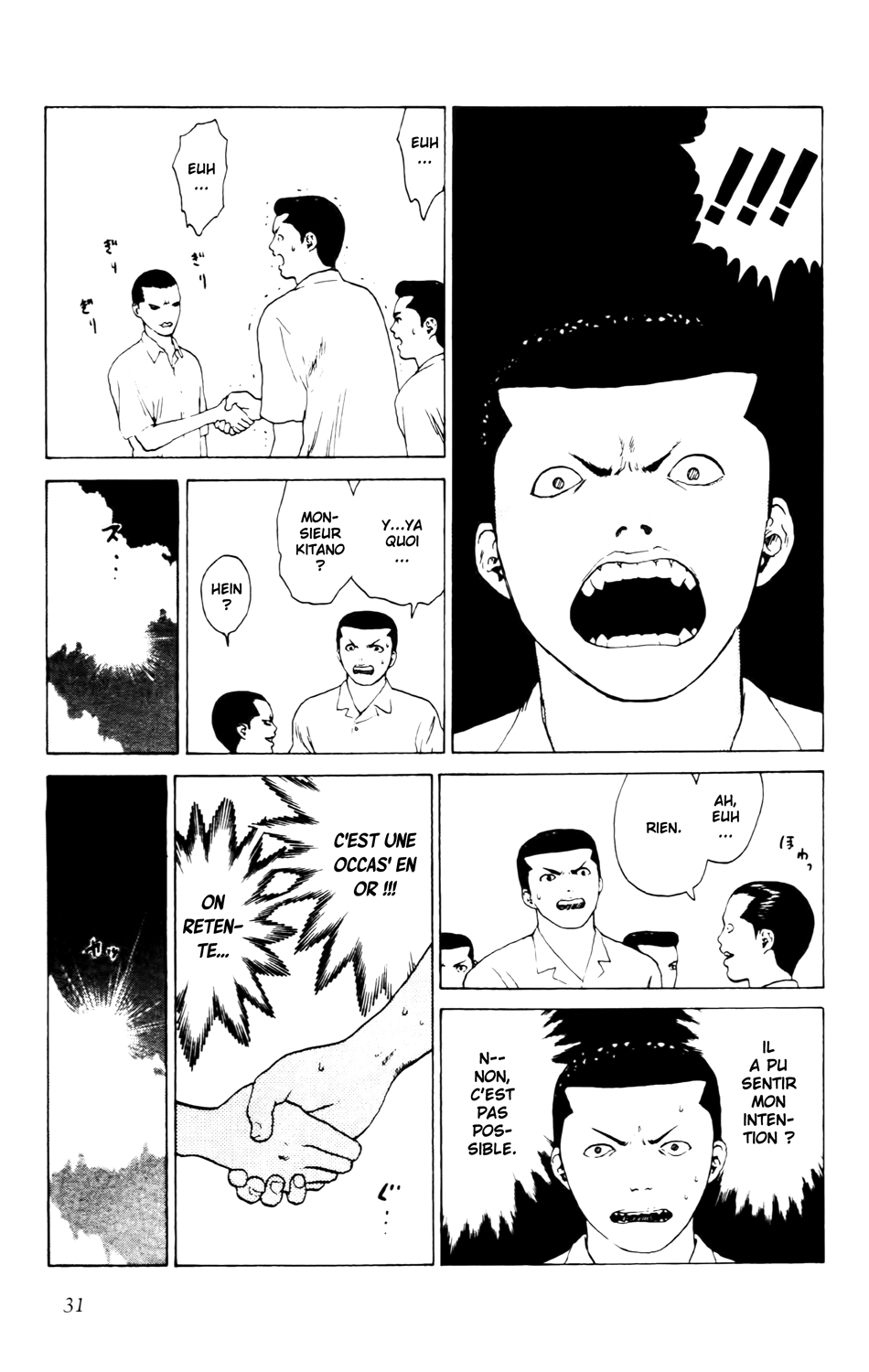 Read ANGEL DENSETSU FR Manga Online