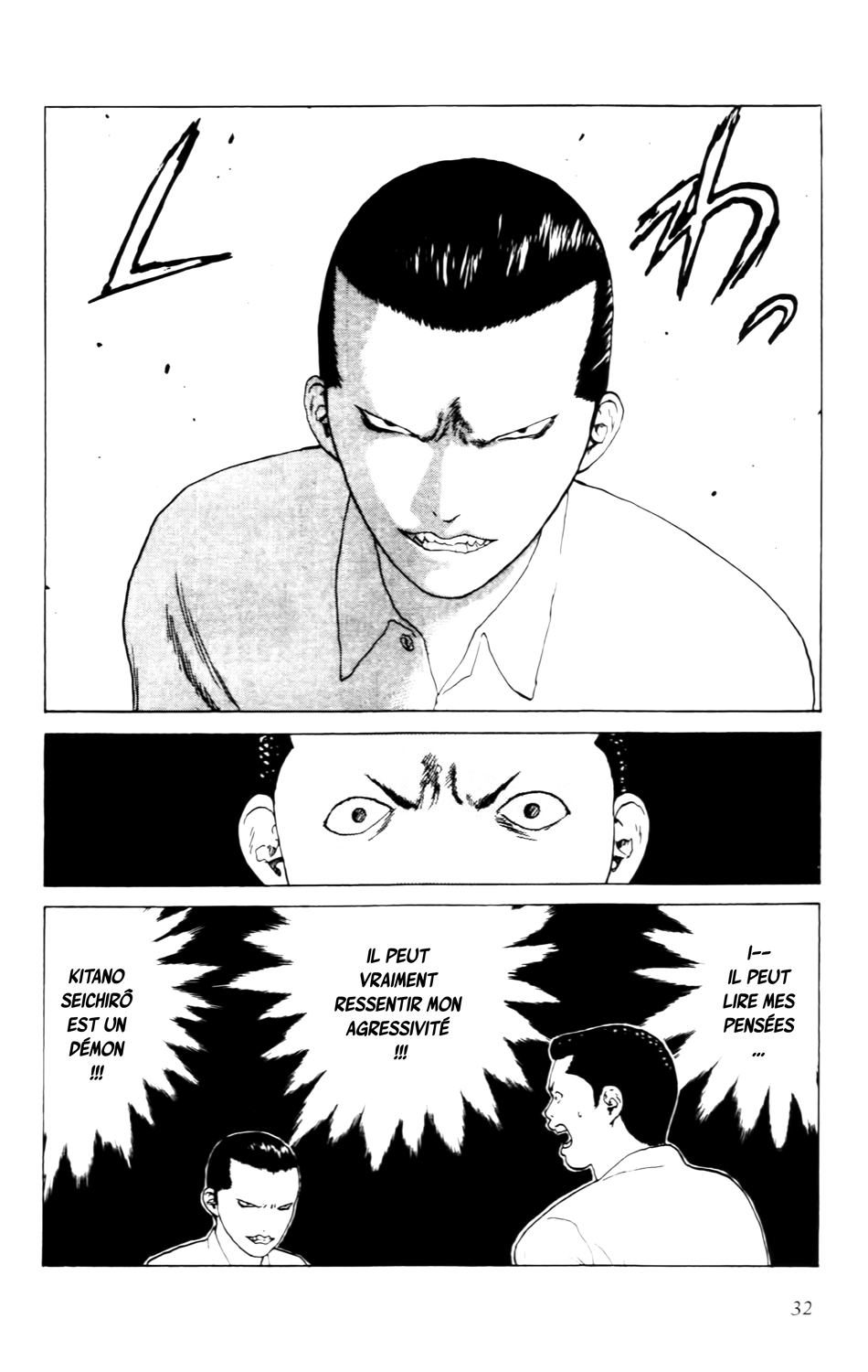 Read ANGEL DENSETSU FR Manga Online