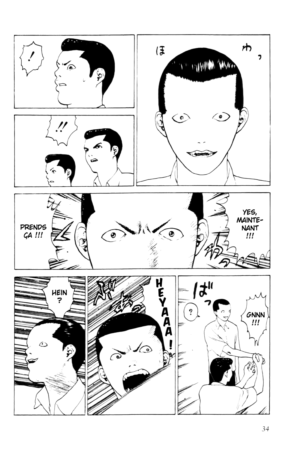 Read ANGEL DENSETSU FR Manga Online