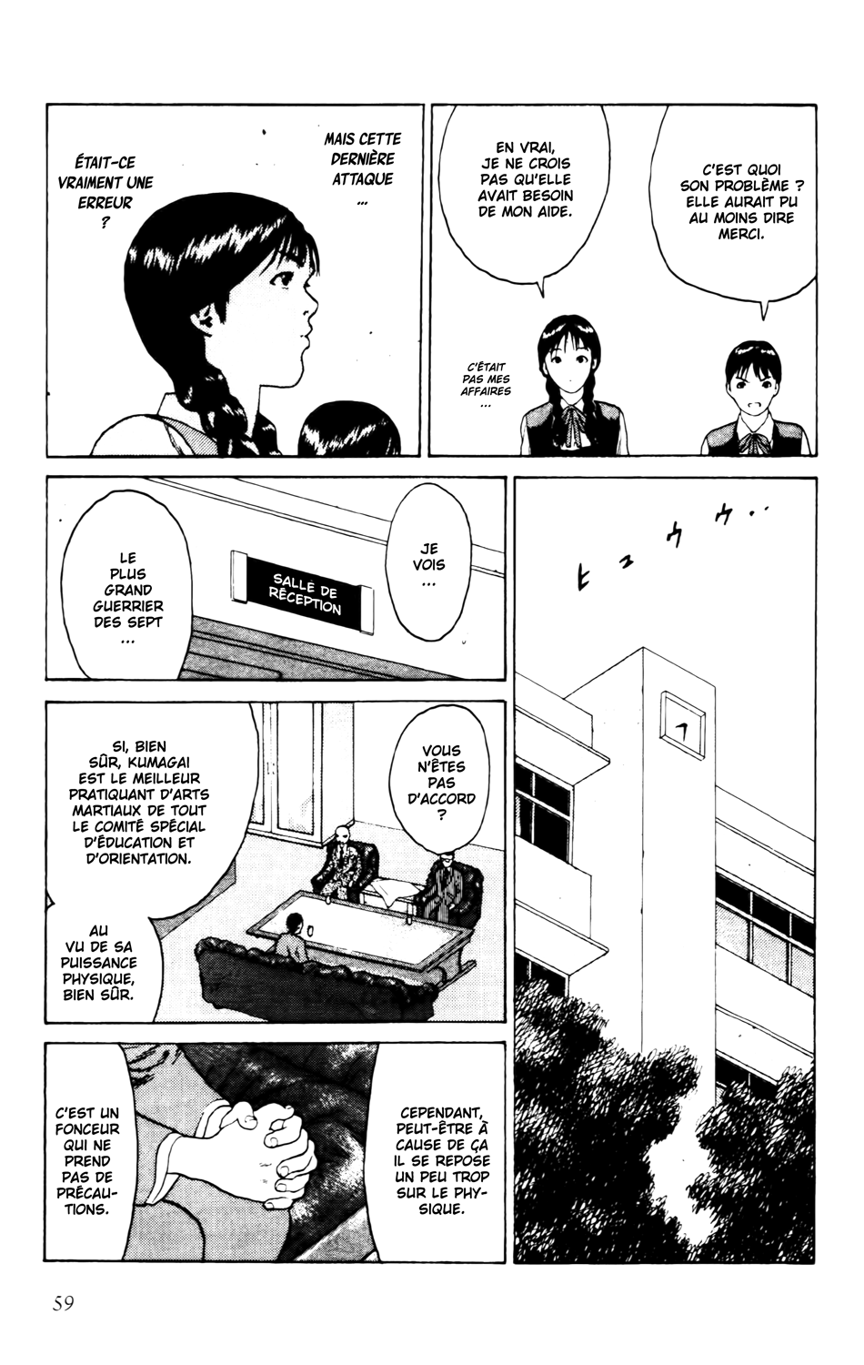 Read ANGEL DENSETSU FR Manga Online