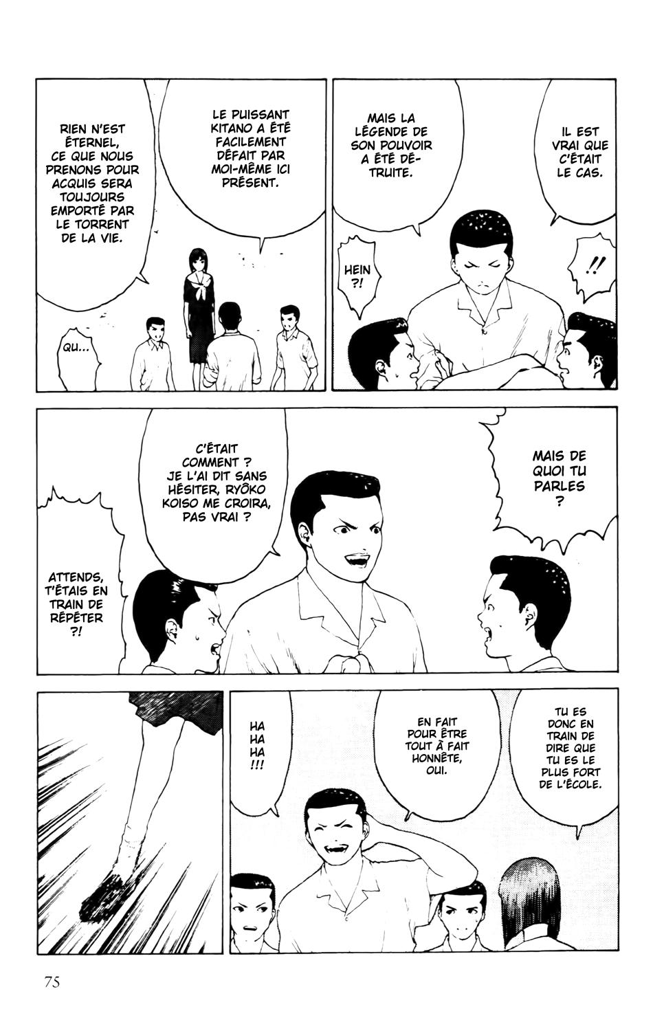 Read ANGEL DENSETSU FR Manga Online