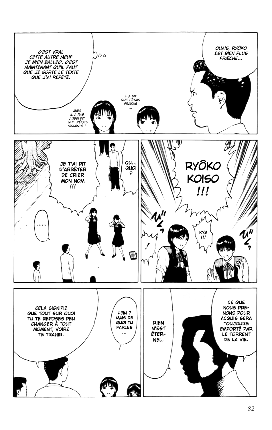 Read ANGEL DENSETSU FR Manga Online