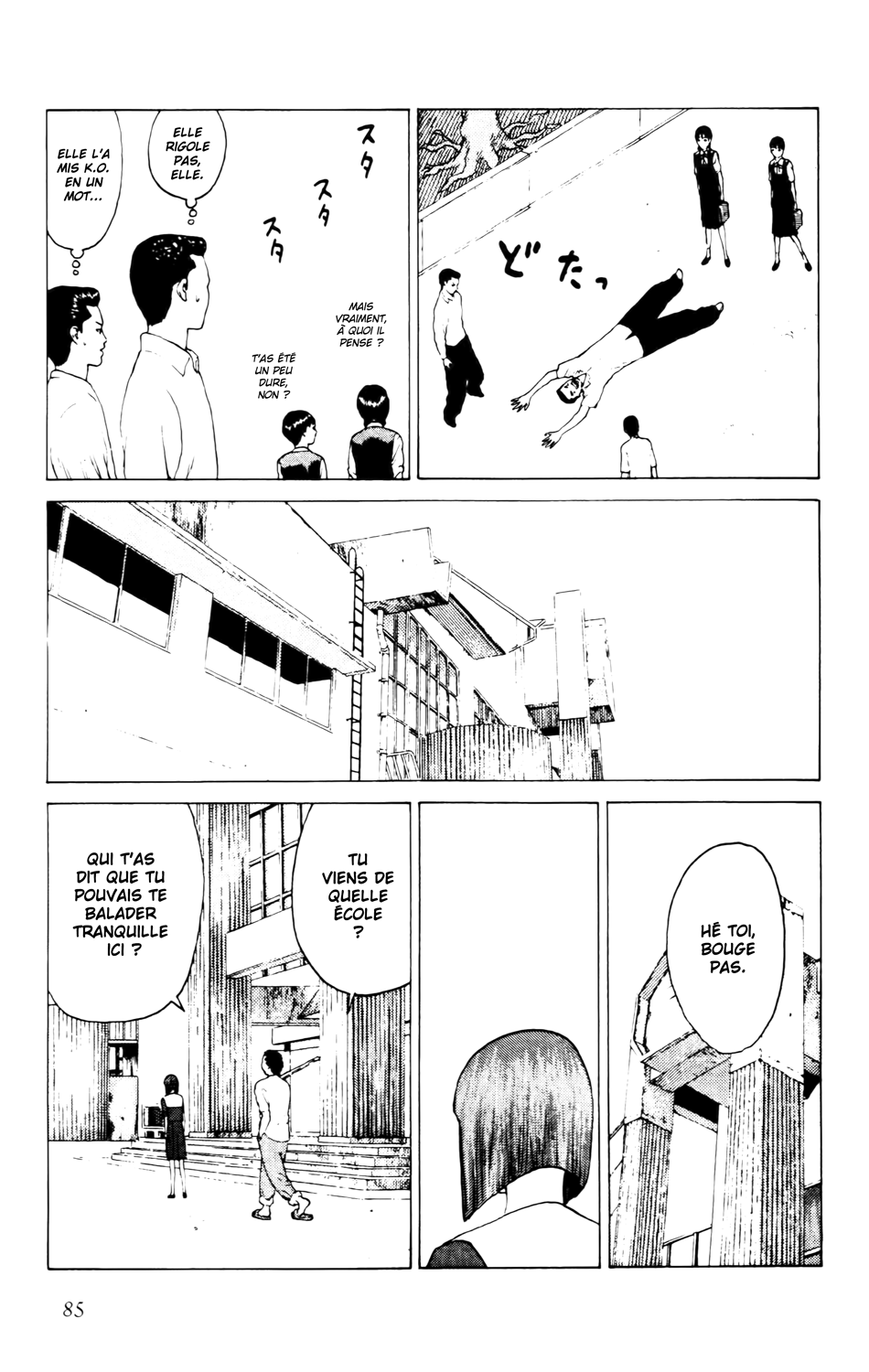 Read ANGEL DENSETSU FR Manga Online