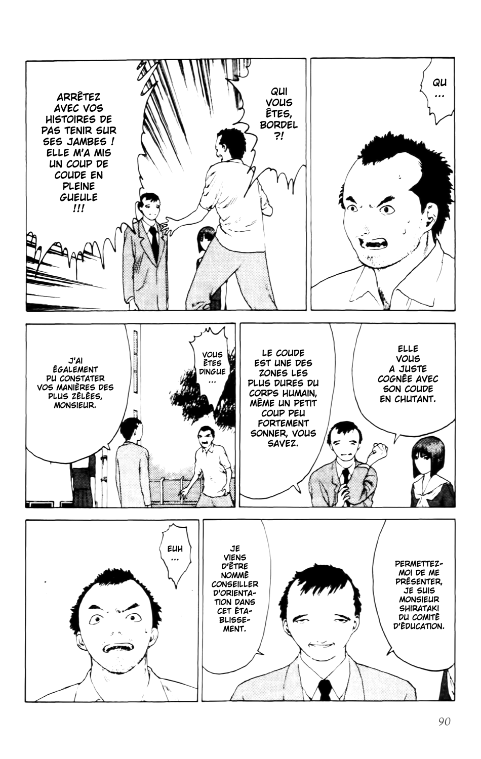 Read ANGEL DENSETSU FR Manga Online