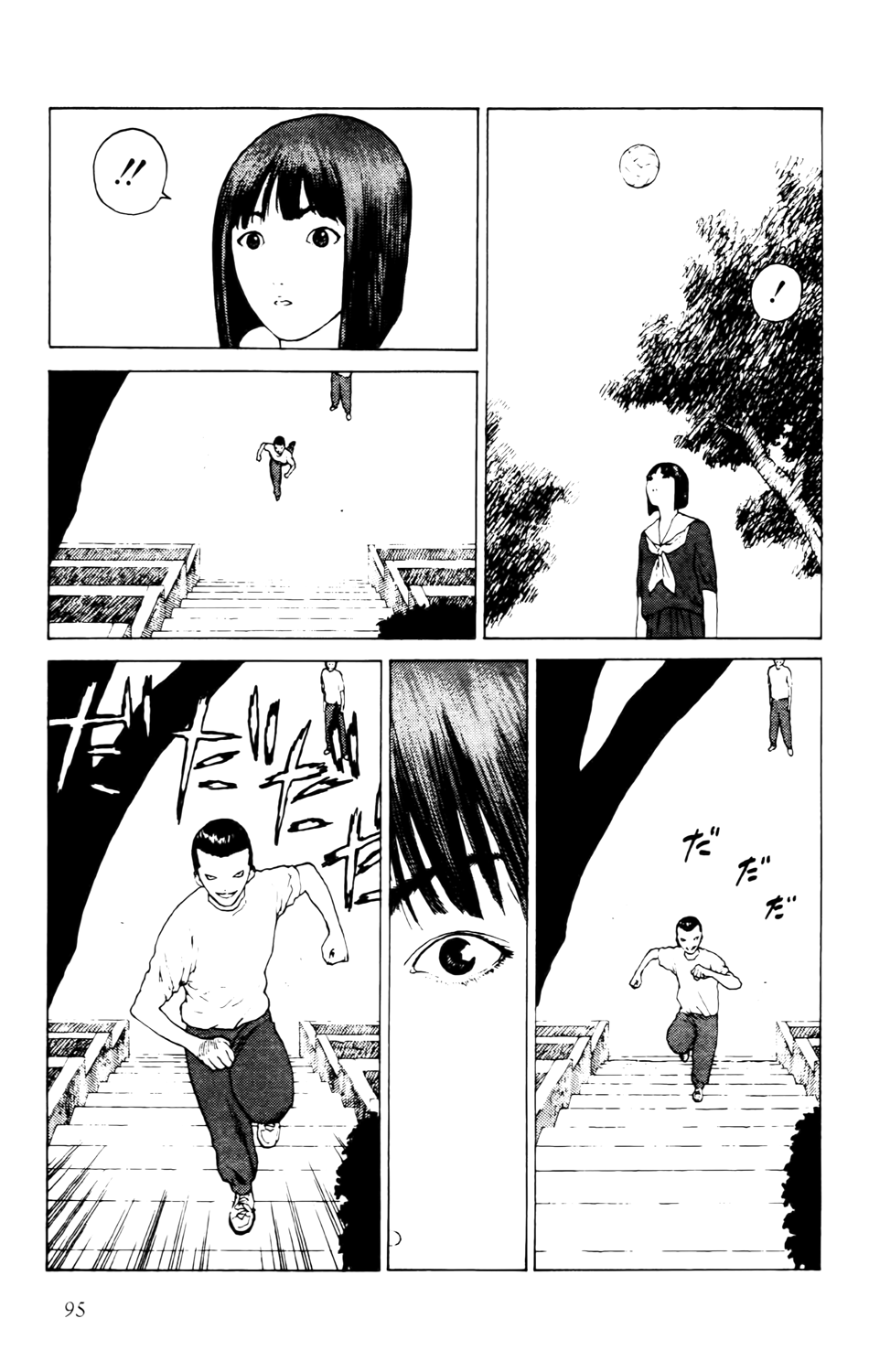 Read ANGEL DENSETSU FR Manga Online