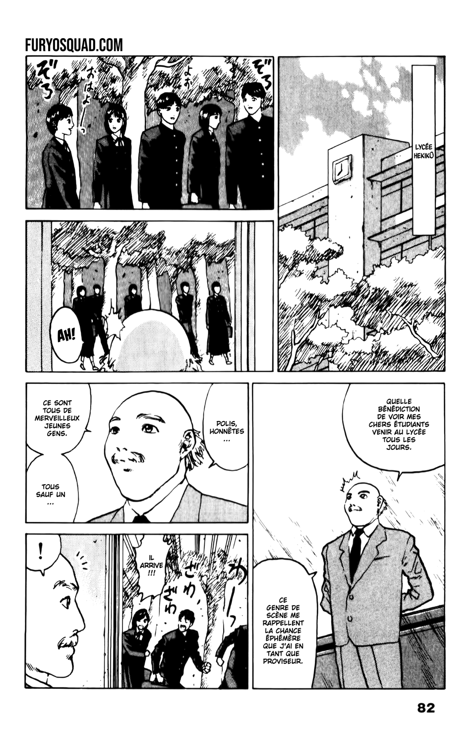Read ANGEL DENSETSU FR Manga Online