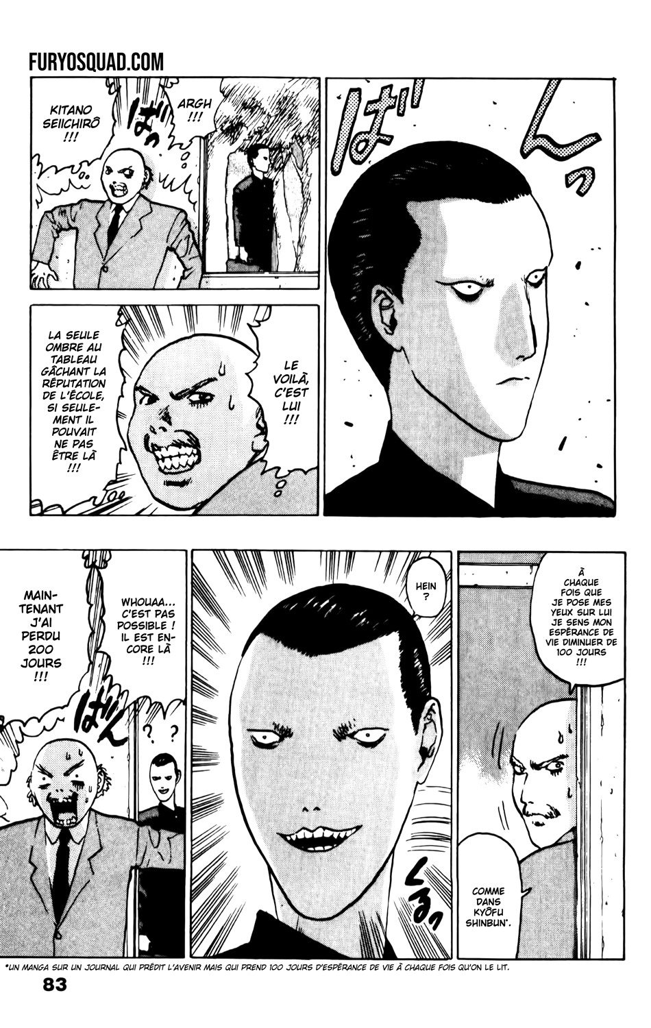 Read ANGEL DENSETSU FR Manga Online