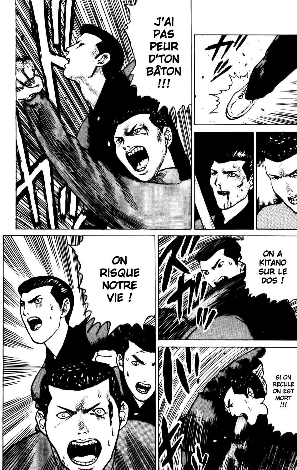 Read ANGEL DENSETSU FR Manga Online