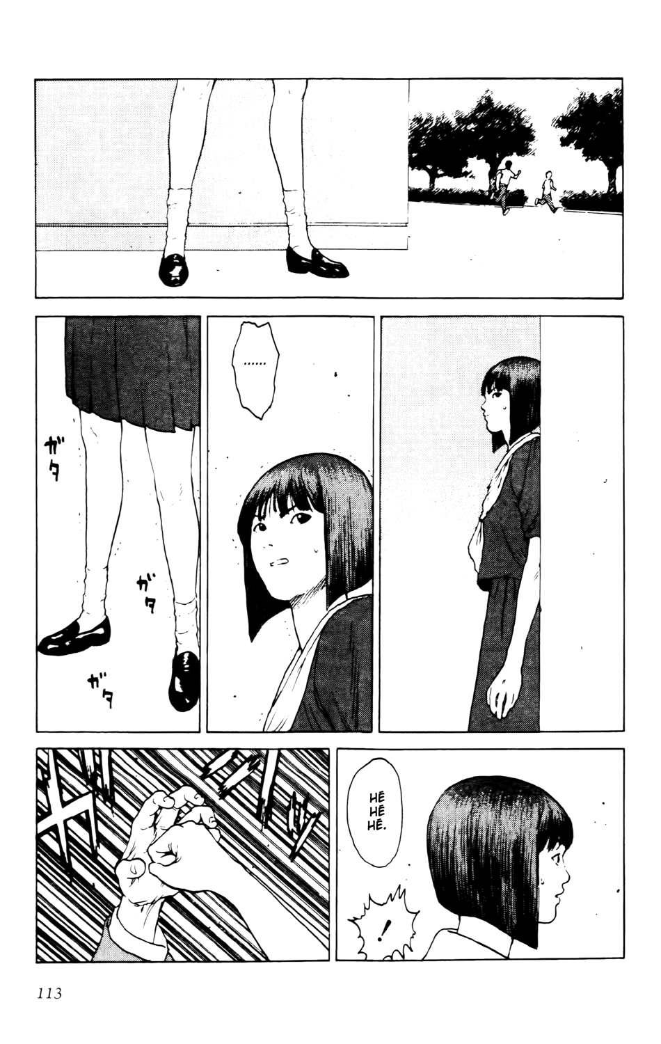 Read ANGEL DENSETSU FR Manga Online