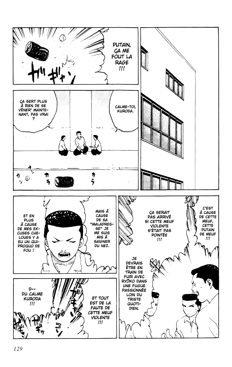 Read ANGEL DENSETSU FR Manga Online