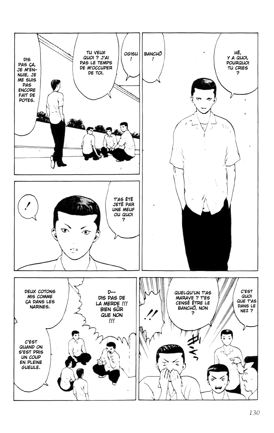Read ANGEL DENSETSU FR Manga Online
