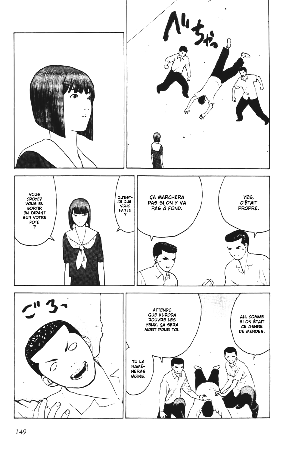 Read ANGEL DENSETSU FR Manga Online
