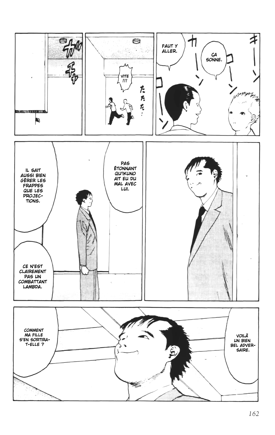 Read ANGEL DENSETSU FR Manga Online