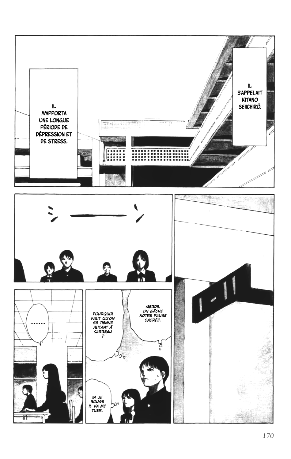 Read ANGEL DENSETSU FR Manga Online