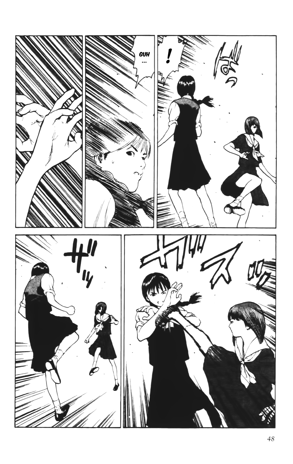 Read ANGEL DENSETSU FR Manga Online