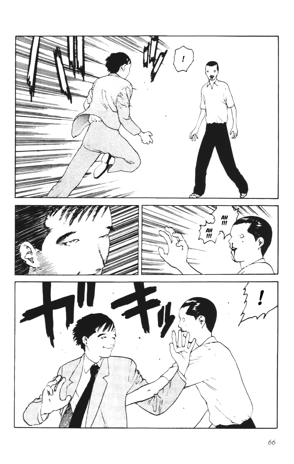 Read ANGEL DENSETSU FR Manga Online