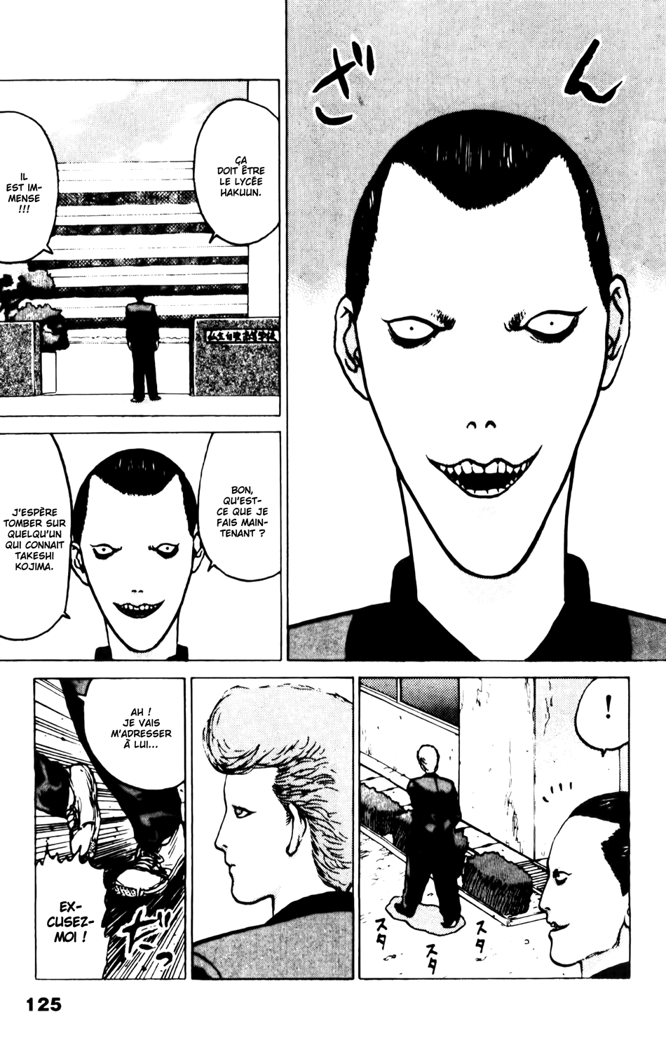 Read ANGEL DENSETSU FR Manga Online