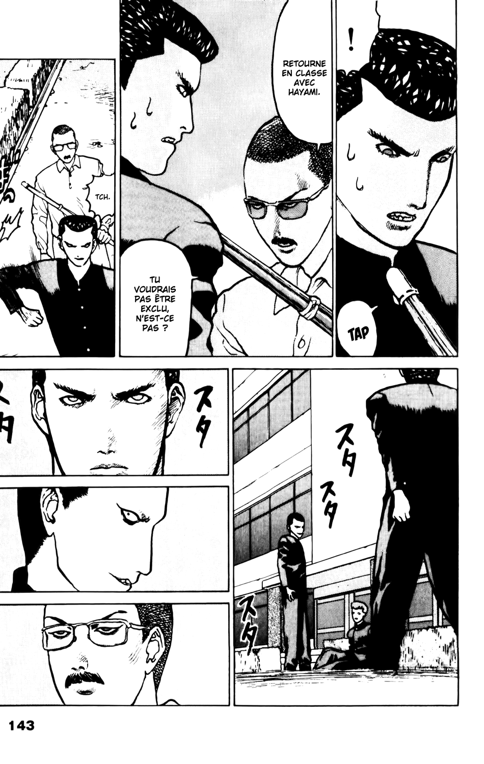 Read ANGEL DENSETSU FR Manga Online