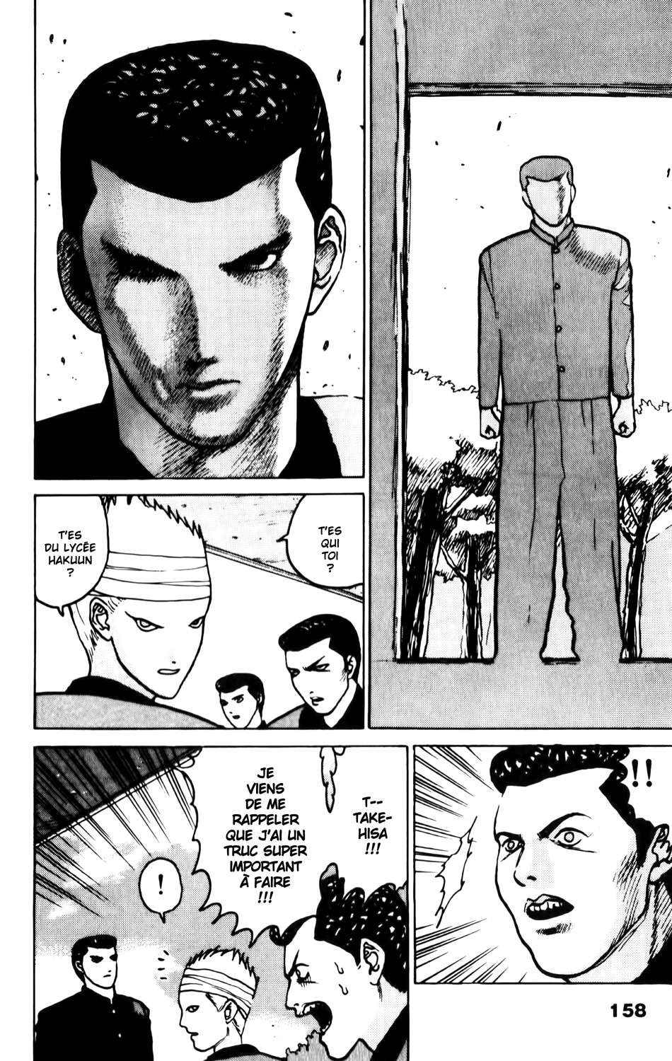 Read ANGEL DENSETSU FR Manga Online