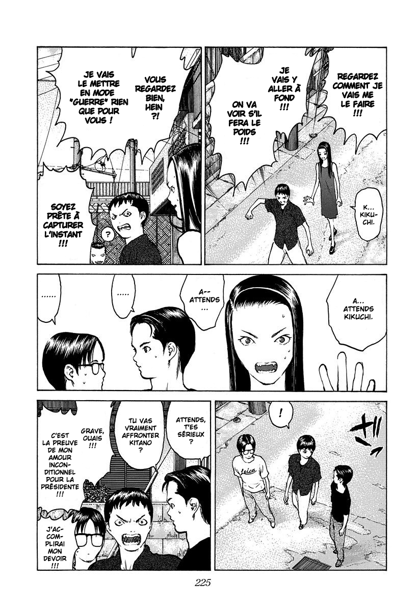 Read ANGEL DENSETSU FR Manga Online