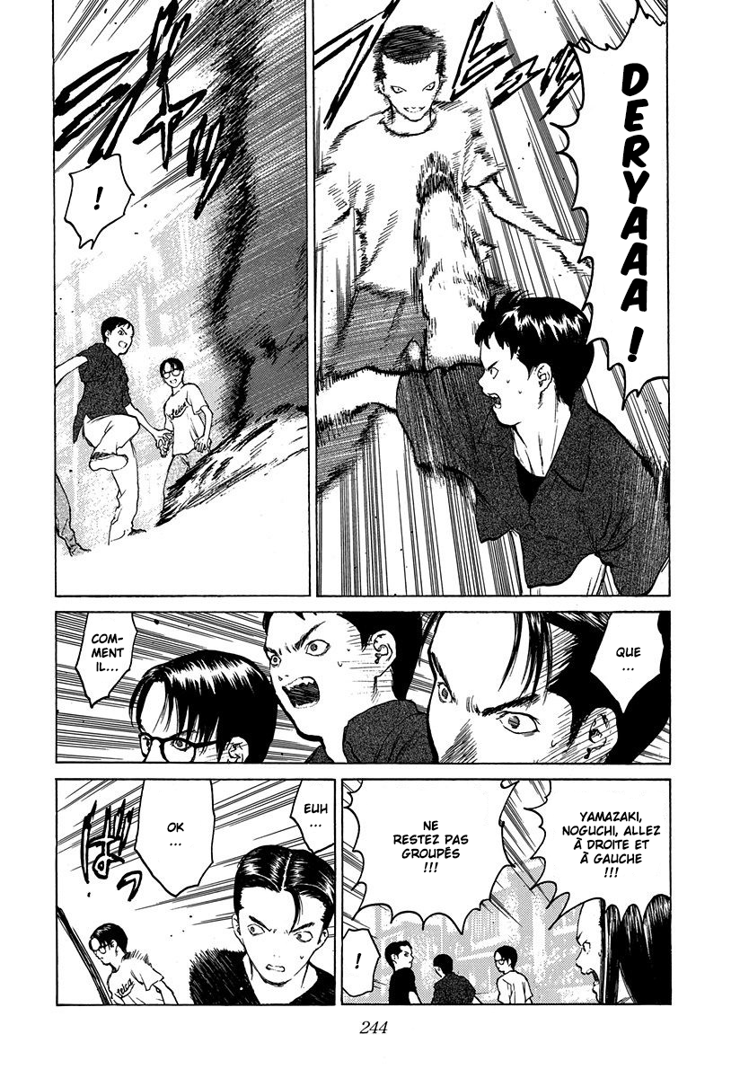 Read ANGEL DENSETSU FR Manga Online