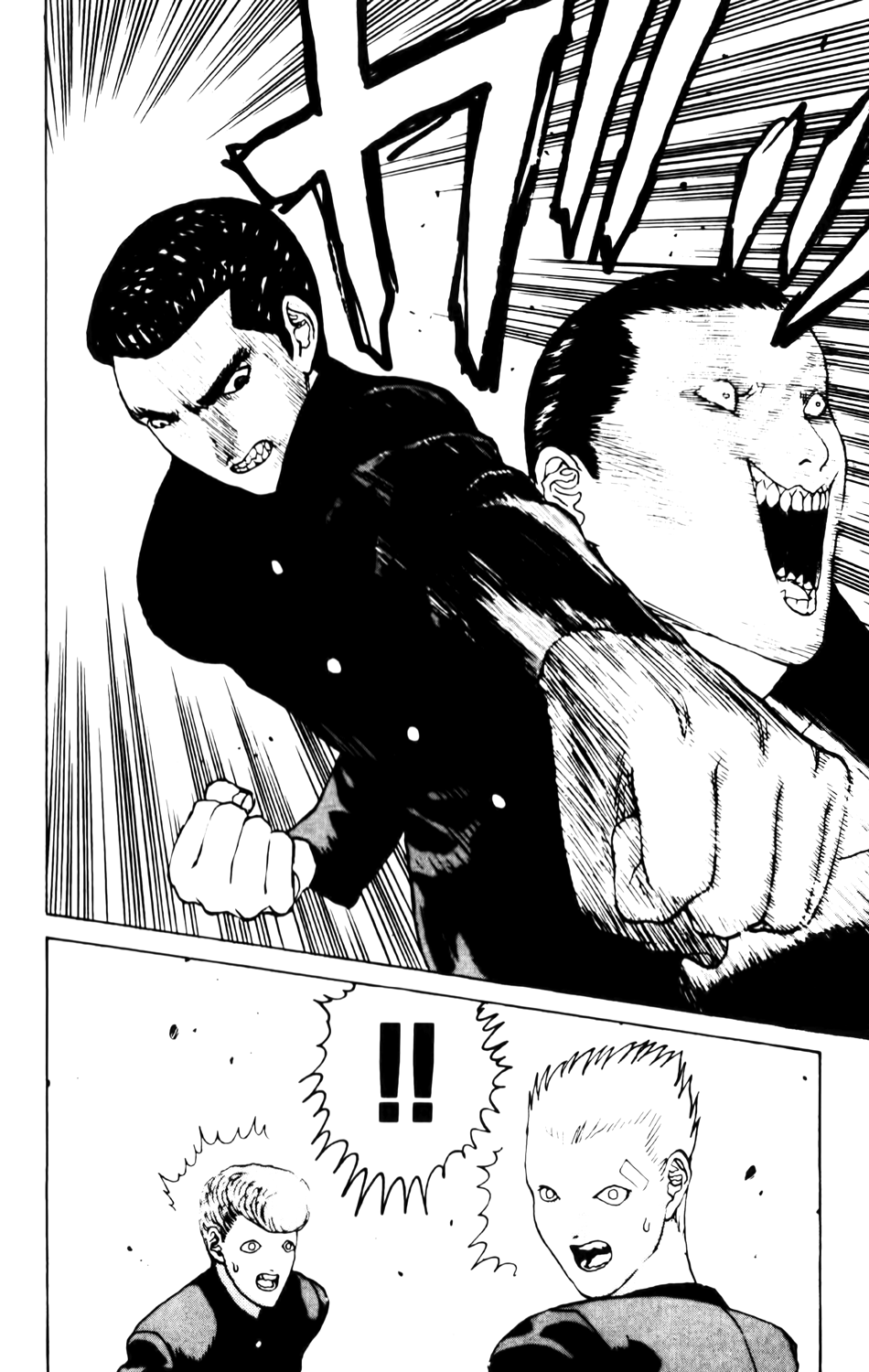 Read ANGEL DENSETSU FR Manga Online
