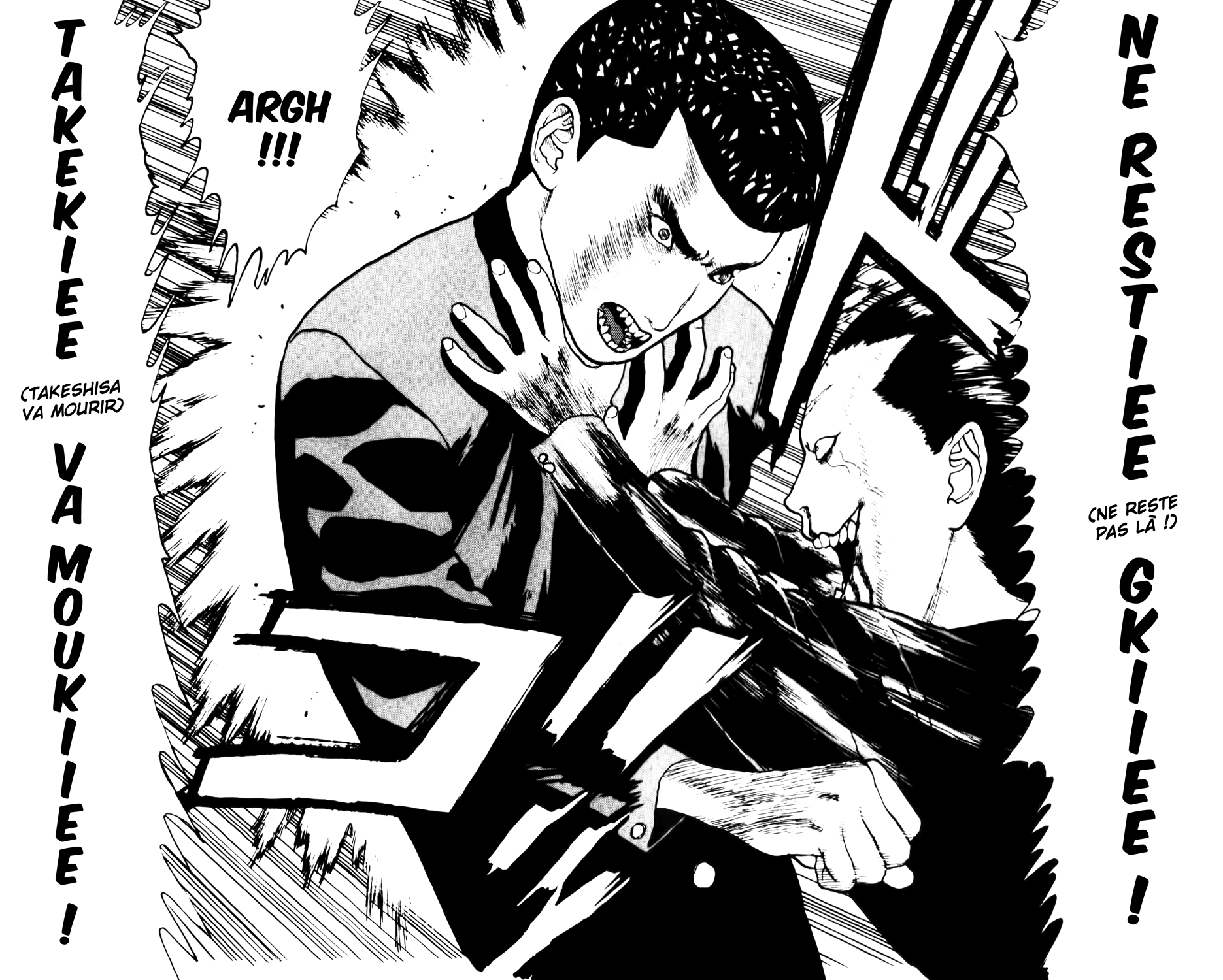 Read ANGEL DENSETSU FR Manga Online
