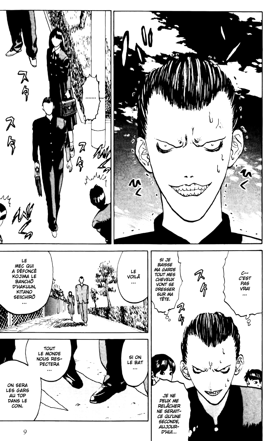 Read ANGEL DENSETSU FR Manga Online