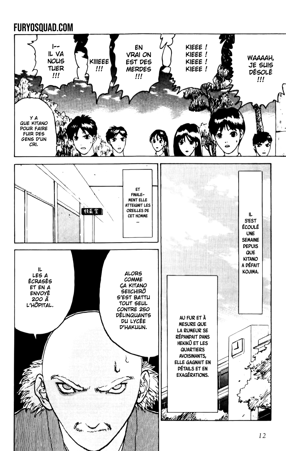 Read ANGEL DENSETSU FR Manga Online