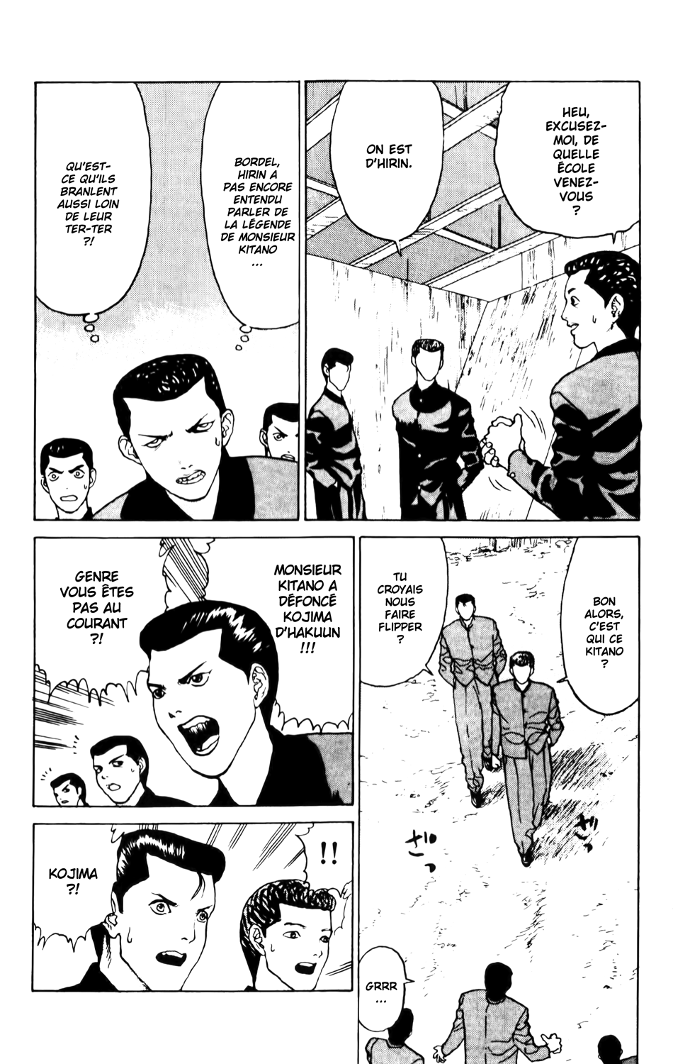 Read ANGEL DENSETSU FR Manga Online