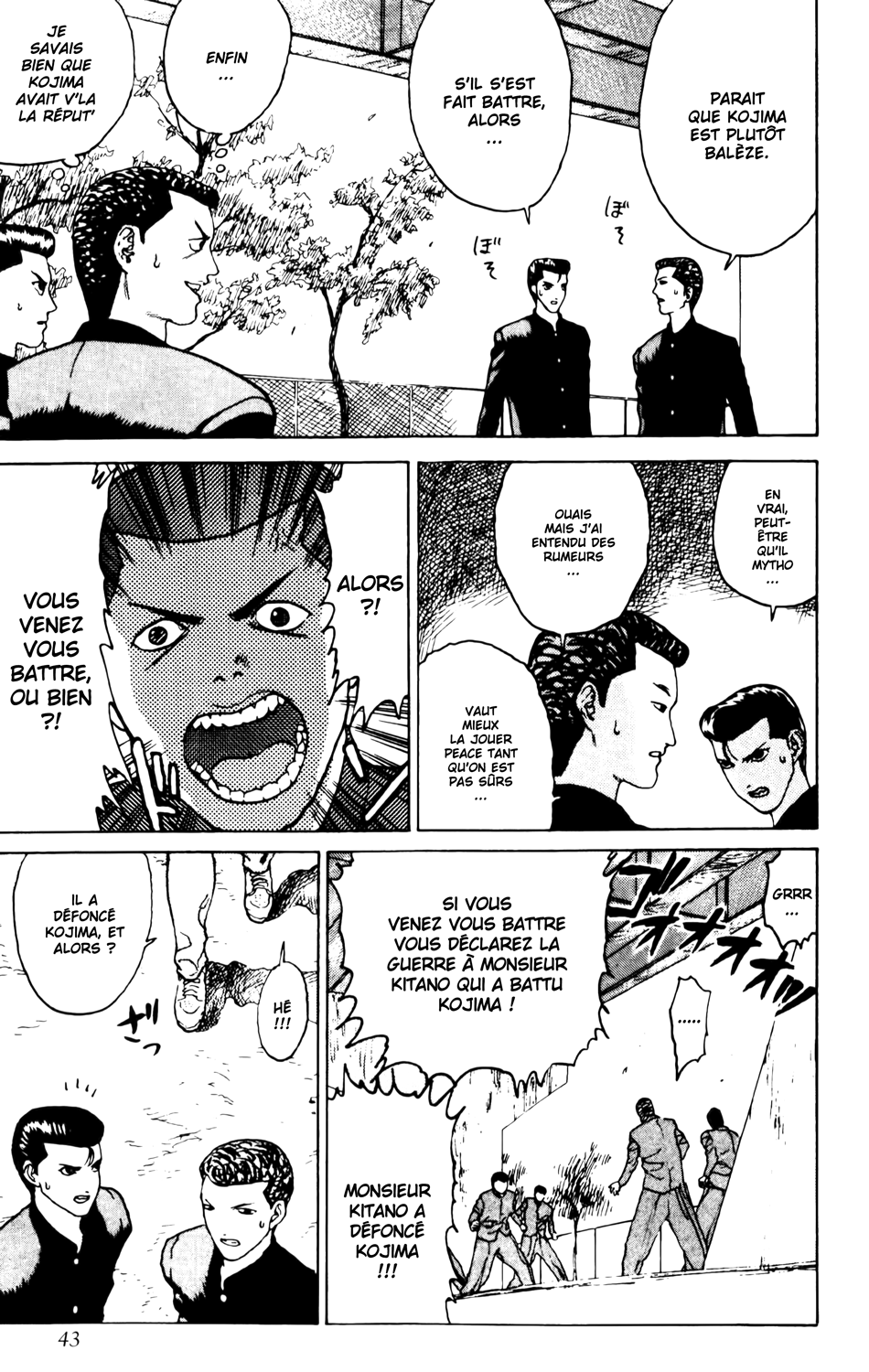 Read ANGEL DENSETSU FR Manga Online