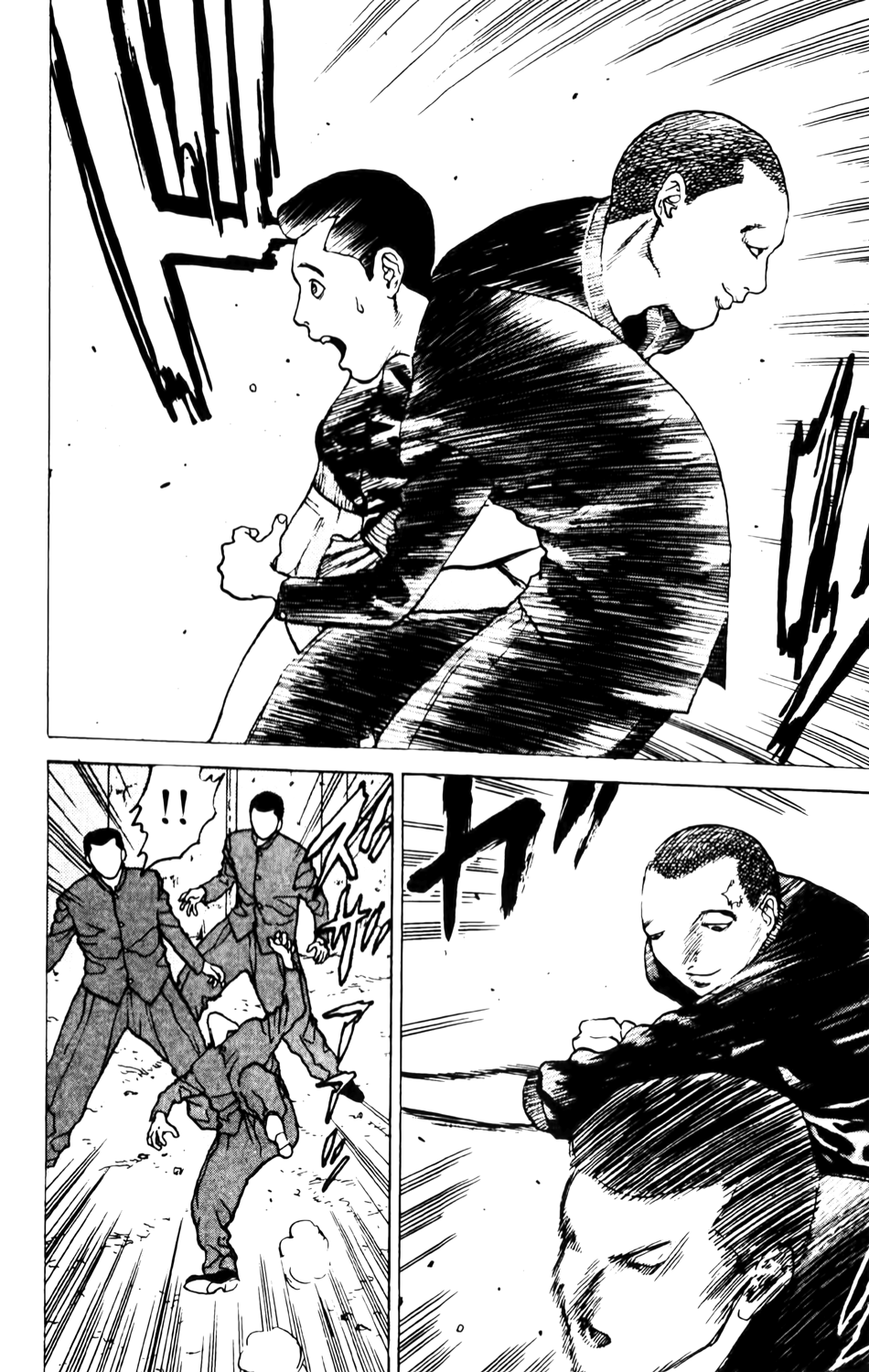 Read ANGEL DENSETSU FR Manga Online
