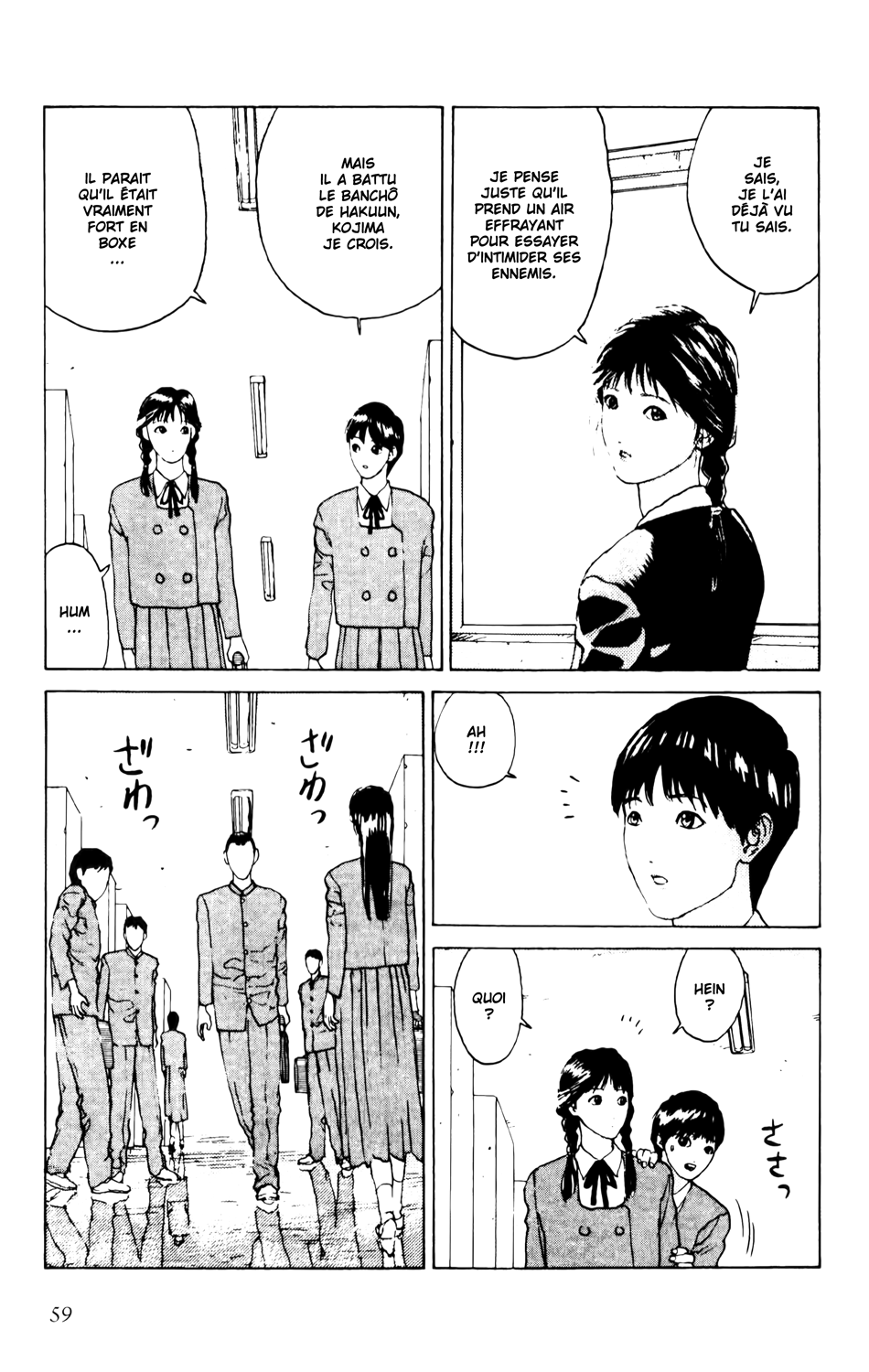 Read ANGEL DENSETSU FR Manga Online