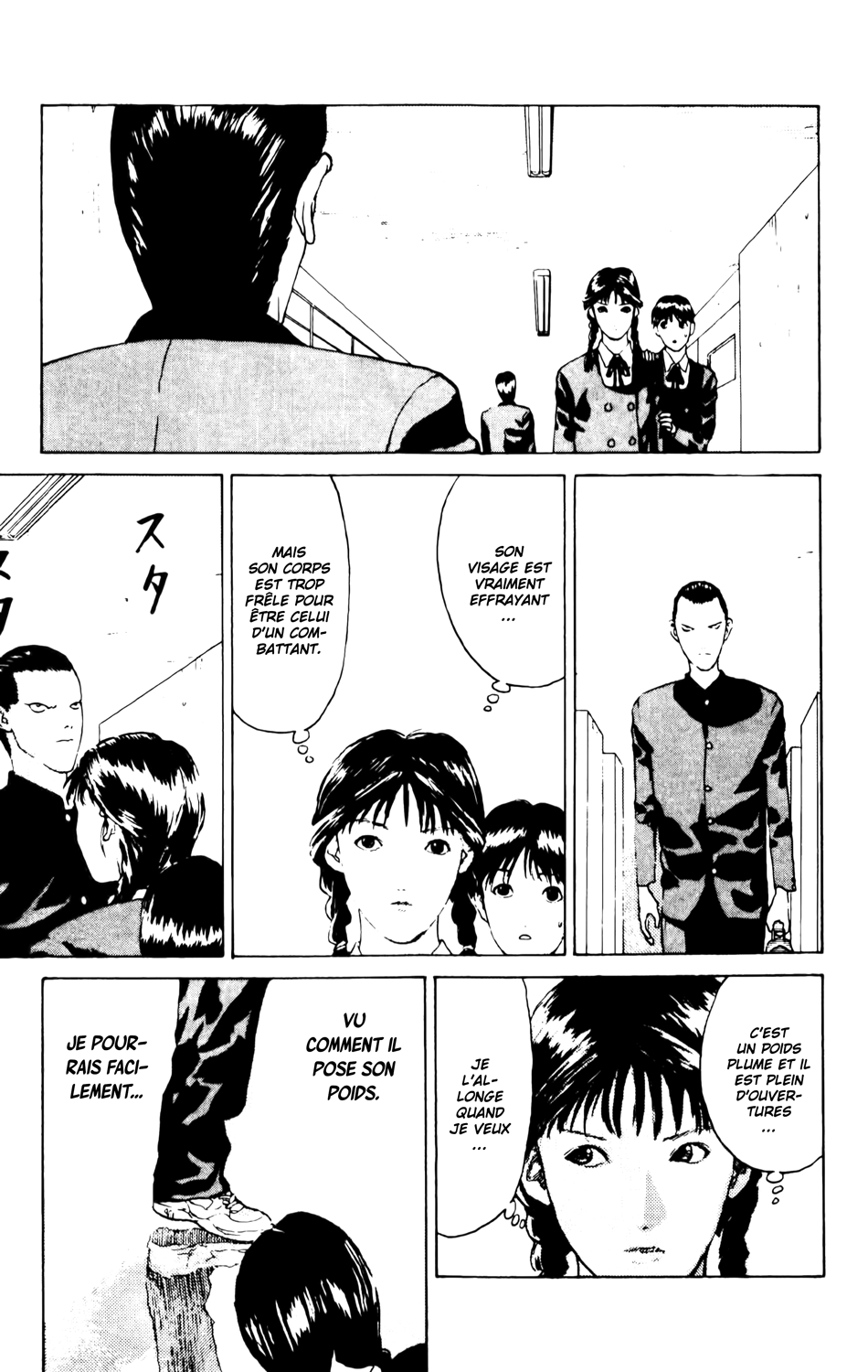 Read ANGEL DENSETSU FR Manga Online